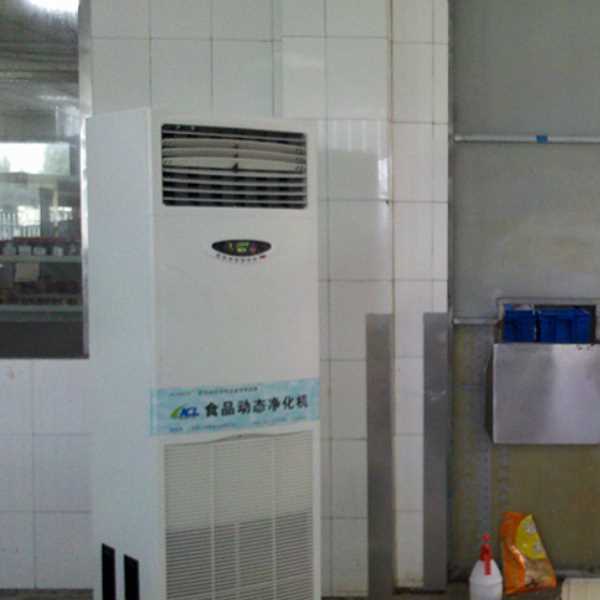 海北食品智能空气杀菌器